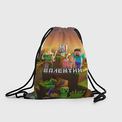 Рюкзак-мешок Валентин Minecraft, цвет: 3D-принт