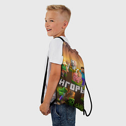 Рюкзак-мешок Игорь Minecraft, цвет: 3D-принт — фото 2