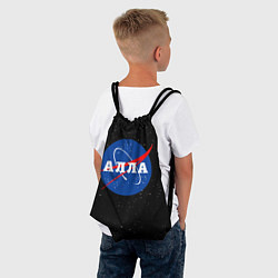 Рюкзак-мешок Алла Наса космос, цвет: 3D-принт — фото 2
