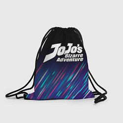 Рюкзак-мешок JoJo Bizarre Adventure stream, цвет: 3D-принт