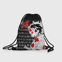 Рюкзак-мешок Танджиро комадо в маске лисы, цвет: 3D-принт