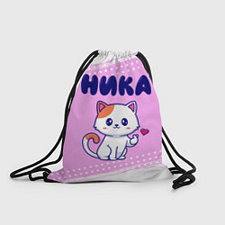 Рюкзак-мешок Ника кошечка с сердечком, цвет: 3D-принт