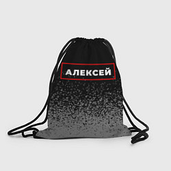 Рюкзак-мешок Алексей - в красной рамке на темном, цвет: 3D-принт