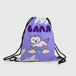 Рюкзак-мешок Валя кошка единорожка, цвет: 3D-принт