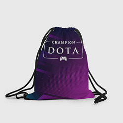 Рюкзак-мешок Dota gaming champion: рамка с лого и джойстиком на, цвет: 3D-принт