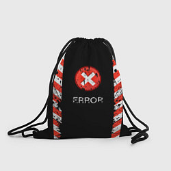 Рюкзак-мешок ERROR - Произошла ошибка, цвет: 3D-принт
