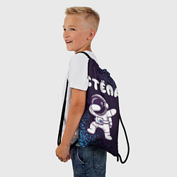 Рюкзак-мешок Стёпа космонавт даб, цвет: 3D-принт — фото 2