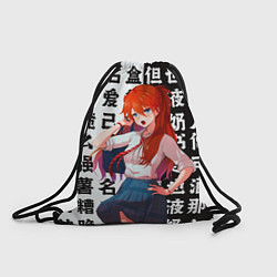 Рюкзак-мешок Аска школьница, цвет: 3D-принт