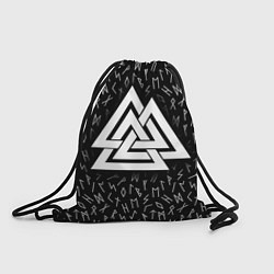 Рюкзак-мешок Valknut runes pattern, цвет: 3D-принт