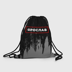 Рюкзак-мешок Ярослав - в красной рамке на темном, цвет: 3D-принт