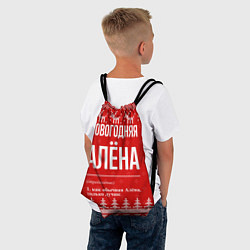 Рюкзак-мешок Новогодняя Алёна: свитер с оленями, цвет: 3D-принт — фото 2
