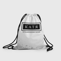 Рюкзак-мешок Катя: ограниченная серия, цвет: 3D-принт