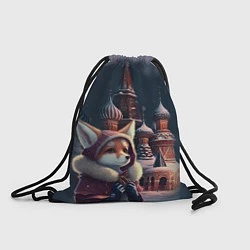 Рюкзак-мешок Лиса на Красной площади, цвет: 3D-принт