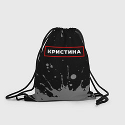 Рюкзак-мешок Кристина - в красной рамке на темном, цвет: 3D-принт