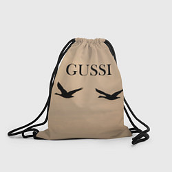 Рюкзак-мешок Гуси в полете, цвет: 3D-принт