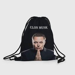 Рюкзак-мешок Илон Маск, портрет на черном фоне, цвет: 3D-принт