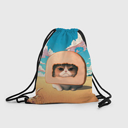 Рюкзак-мешок Мемный кот в хлебе, цвет: 3D-принт
