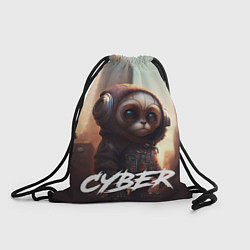 Рюкзак-мешок Cyber animal, цвет: 3D-принт