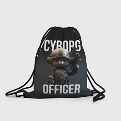 Рюкзак-мешок Cyborg officer, цвет: 3D-принт