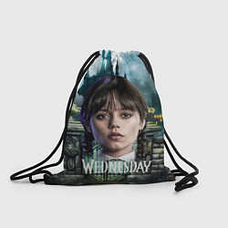 Рюкзак-мешок Wednesday темный замок, цвет: 3D-принт