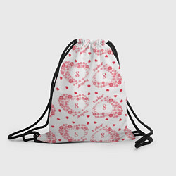 Рюкзак-мешок Праздничные сердечки с 8 марта, цвет: 3D-принт