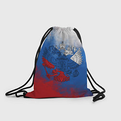 Рюкзак-мешок Триколор градиент, цвет: 3D-принт