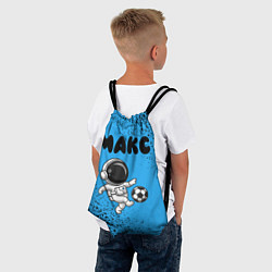 Рюкзак-мешок Макс космонавт футболист, цвет: 3D-принт — фото 2