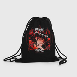 Рюкзак-мешок Psycho Fake, цвет: 3D-принт