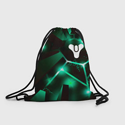 Рюкзак-мешок Destiny разлом плит, цвет: 3D-принт