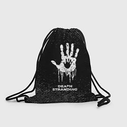 Рюкзак-мешок Death Stranding с потертостями на темном фоне, цвет: 3D-принт