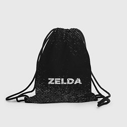 Рюкзак-мешок Zelda с потертостями на темном фоне, цвет: 3D-принт