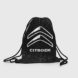 Рюкзак-мешок Citroen с потертостями на темном фоне, цвет: 3D-принт
