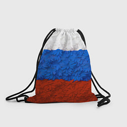 Рюкзак-мешок Флаг Российской Федерации из цветов, цвет: 3D-принт