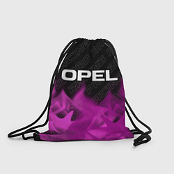 Рюкзак-мешок Opel pro racing: символ сверху, цвет: 3D-принт