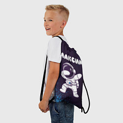 Рюкзак-мешок Максим космонавт даб, цвет: 3D-принт — фото 2