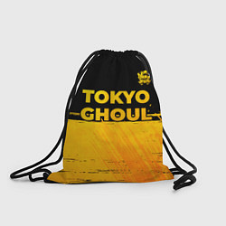 Рюкзак-мешок Tokyo Ghoul - gold gradient: символ сверху, цвет: 3D-принт