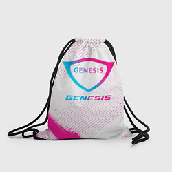 Рюкзак-мешок Genesis neon gradient style, цвет: 3D-принт