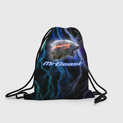Рюкзак-мешок Мистер Бист - молнии, цвет: 3D-принт