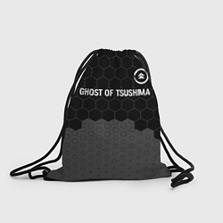 Рюкзак-мешок Ghost of Tsushima glitch на темном фоне: символ св, цвет: 3D-принт