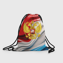 Рюкзак-мешок Герб России на фоне флага, цвет: 3D-принт