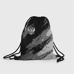 Рюкзак-мешок Герб РФ - монохромный, цвет: 3D-принт