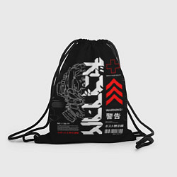 Рюкзак-мешок Кибер арт в Японском стиле, цвет: 3D-принт