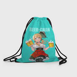 Рюкзак-мешок Beer - chan, цвет: 3D-принт