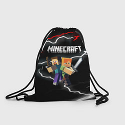 Рюкзак-мешок Майнкрафт молнии, цвет: 3D-принт