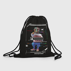 Рюкзак-мешок Кибердеревня Робогозин, цвет: 3D-принт