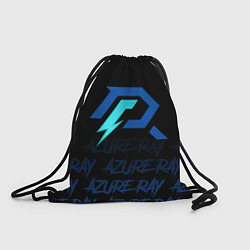 Мешок для обуви Azure ray