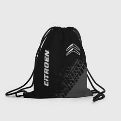 Рюкзак-мешок Citroen speed на темном фоне со следами шин вертик, цвет: 3D-принт