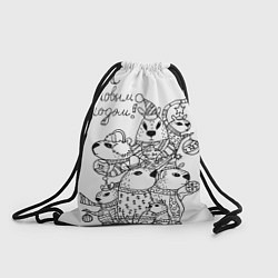 Рюкзак-мешок Семья капибары на новый год - раскраска, цвет: 3D-принт
