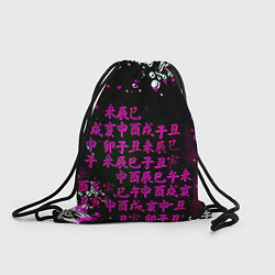 Рюкзак-мешок Аниме бомбинг пинк, цвет: 3D-принт