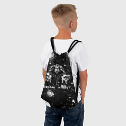 Рюкзак-мешок Король и шут - черно-белый, цвет: 3D-принт — фото 2